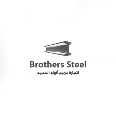 Brothers Steel Logo