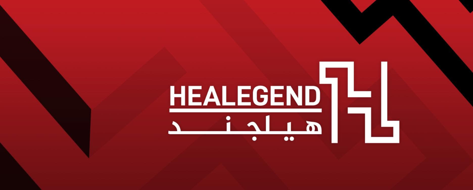 Healegend Center